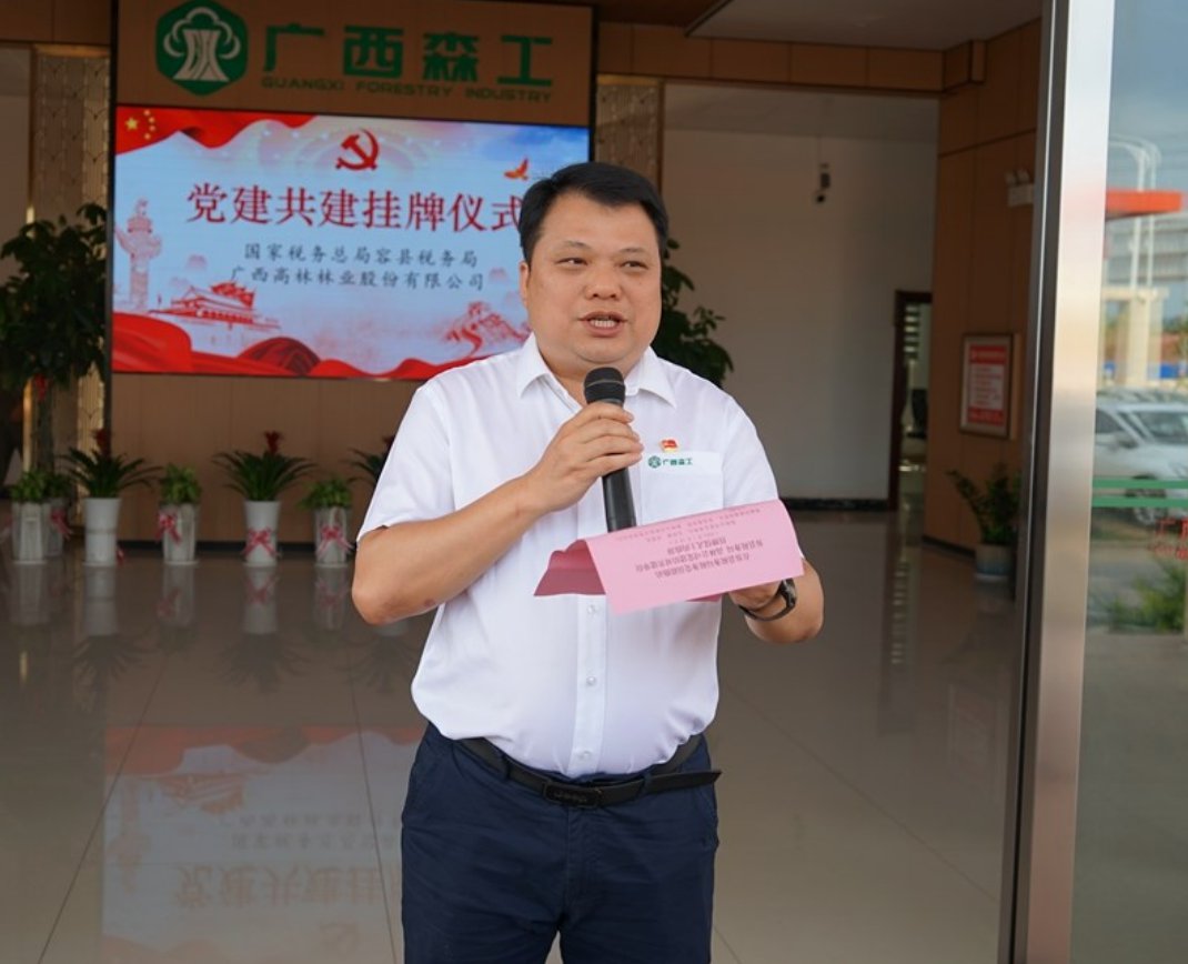 20220609012855934ecf