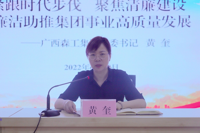 202207011514500f5ea7