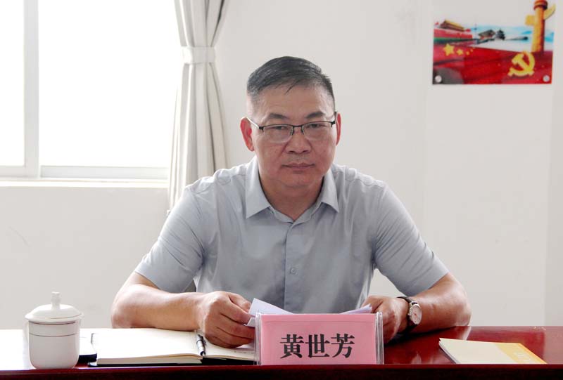 20230919095721617ecc