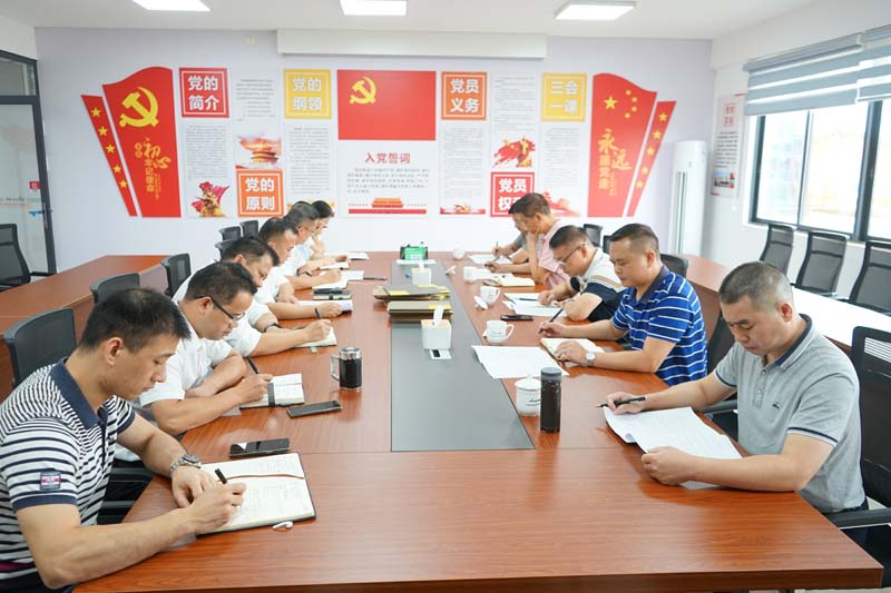 202309190957532a3173