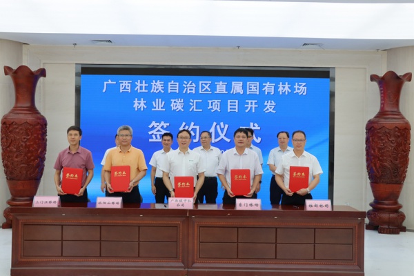 BC贷·(中国游)官方网站